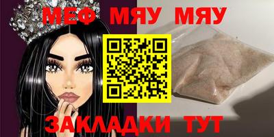 jwh Конаково