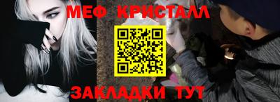 хмурый Коммунар