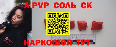 хмурый Коммунар