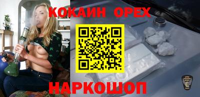 хмурый Коммунар