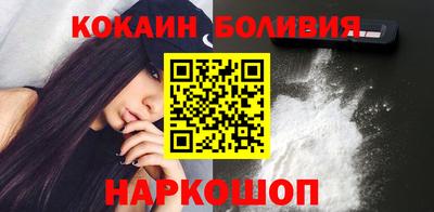 jwh Конаково