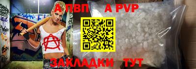 jwh Конаково