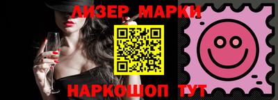 мефедрон мука Комсомольск-на-Амуре