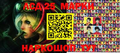 мефедрон мука Комсомольск-на-Амуре
