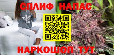 хмурый Коммунар