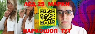 jwh Конаково