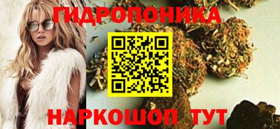 хмурый Коммунар