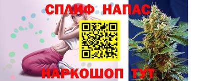 мефедрон мука Комсомольск-на-Амуре