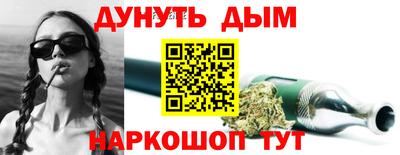 мефедрон мука Комсомольск-на-Амуре