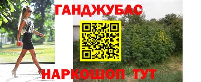 jwh Конаково