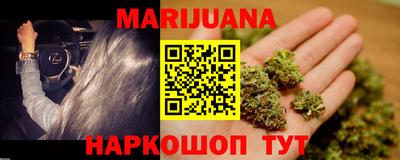 мефедрон мука Комсомольск-на-Амуре