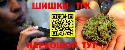 мефедрон мука Комсомольск-на-Амуре