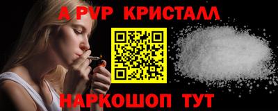 jwh Конаково