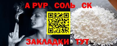 хмурый Коммунар