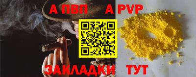 хмурый Коммунар