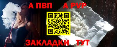 хмурый Коммунар