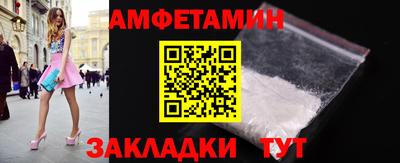 хмурый Коммунар