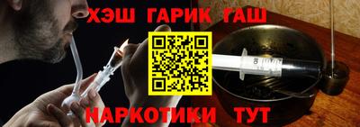 jwh Конаково