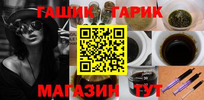 хмурый Коммунар
