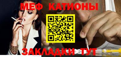 хмурый Коммунар