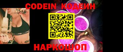 jwh Конаково