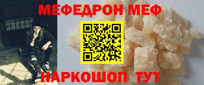 хмурый Коммунар