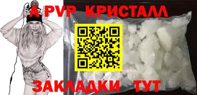 jwh Конаково